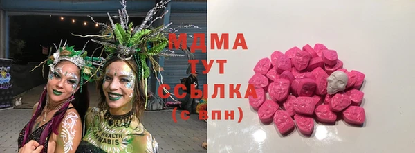 прущая мука Лихославль