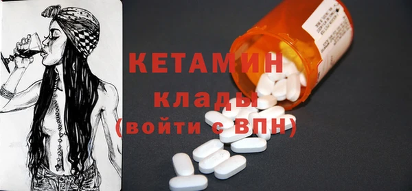 прущие грибы Ладушкин