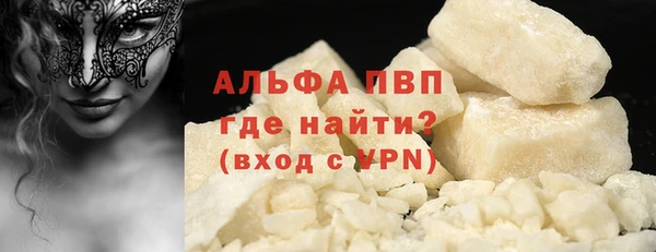 прущая мука Лихославль