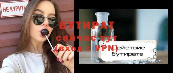 таблы Семикаракорск