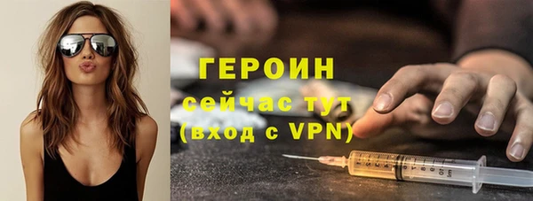 марихуана Лабытнанги