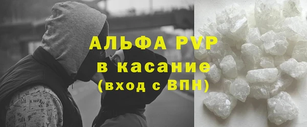 марки lsd Липки