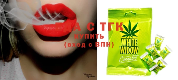 стафф Лиски