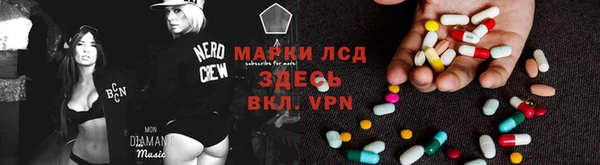 марихуана Лабытнанги