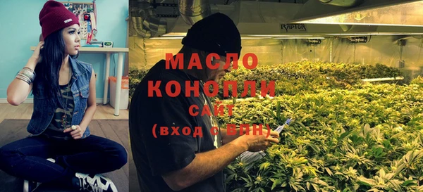 марки lsd Липки