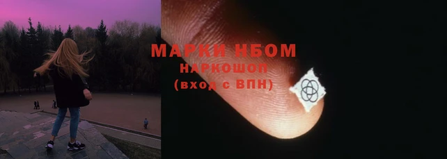 стафф Лиски