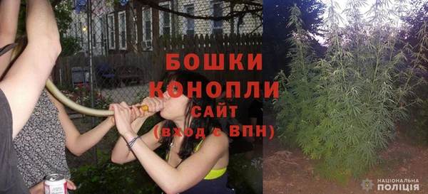 марки lsd Липки