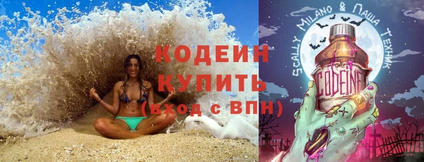 прущая мука Лихославль