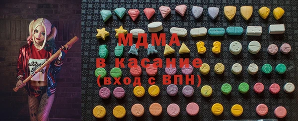 тгк Лагань