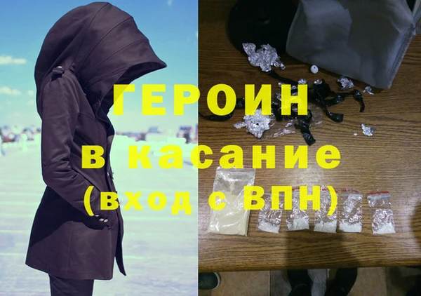 марки lsd Липки