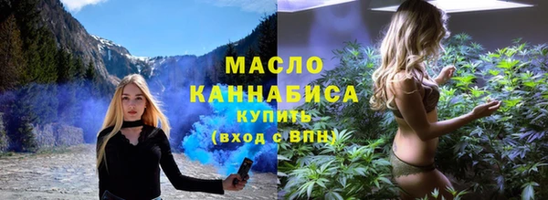 прущие грибы Ладушкин
