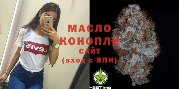 прущая мука Лихославль