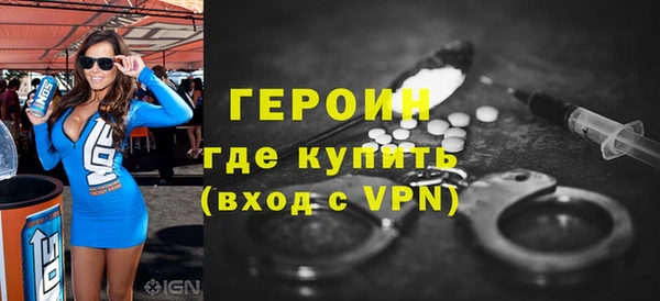 прущая мука Лихославль