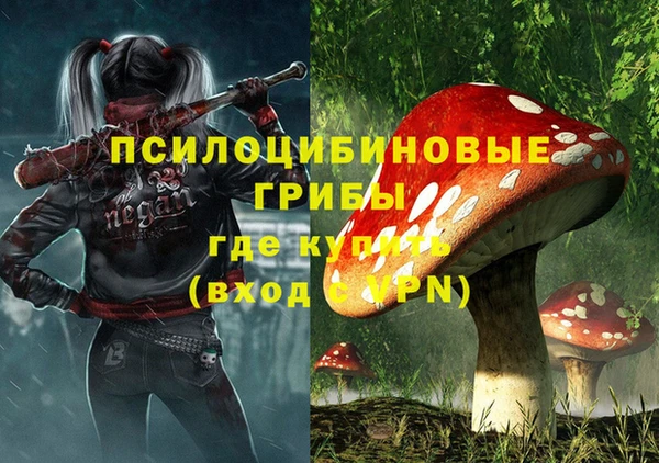 стафф Лиски