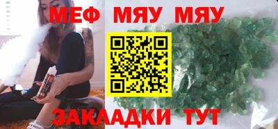мдпв Апшеронск