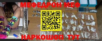 ГАЛЛЮЦИНОГЕННЫЕ ГРИБЫ Апрелевка