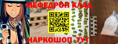ГАЛЛЮЦИНОГЕННЫЕ ГРИБЫ Апрелевка
