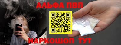 твердый Абакан