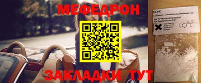 метадон Аргун