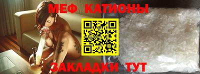 метадон Аргун