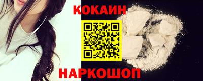 метадон Аргун