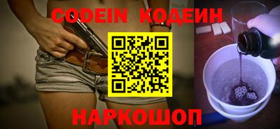 дурь Берёзовский