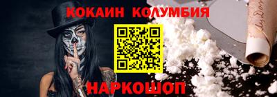 ГАЛЛЮЦИНОГЕННЫЕ ГРИБЫ Апрелевка