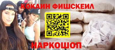 ГАЛЛЮЦИНОГЕННЫЕ ГРИБЫ Апрелевка