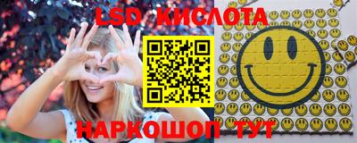 твердый Абакан