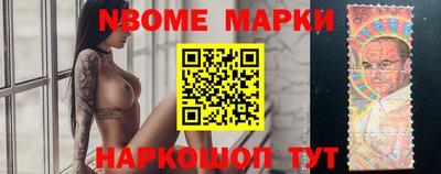 метадон Аргун