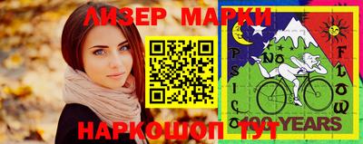 мяу мяу кристалл Азнакаево