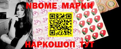 каннабис Абинск