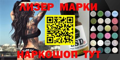 твердый Абакан