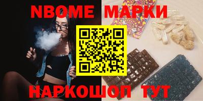 ГАЛЛЮЦИНОГЕННЫЕ ГРИБЫ Апрелевка