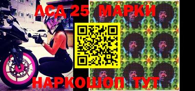 каннабис Абинск