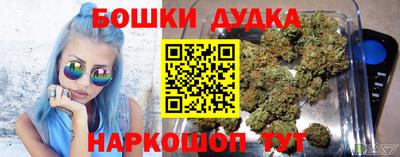 мефедрон мука Азнакаево
