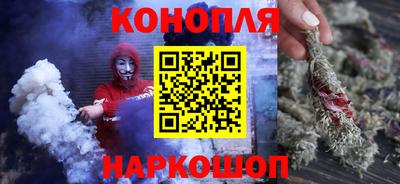 мяу мяу кристалл Азнакаево