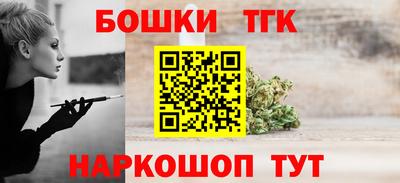 MESCALINE Абакан