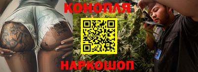 ГАЛЛЮЦИНОГЕННЫЕ ГРИБЫ Апрелевка