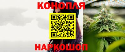 ГАЛЛЮЦИНОГЕННЫЕ ГРИБЫ Апрелевка