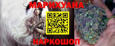 мяу мяу кристалл Азнакаево