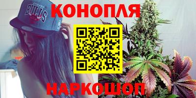 мяу мяу кристалл Азнакаево