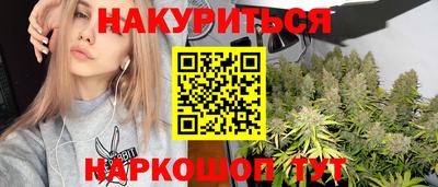 мдпв Апшеронск