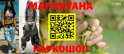 мдпв Апшеронск