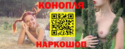 мяу мяу кристалл Азнакаево