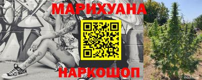 метадон Аргун