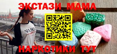 ГАЛЛЮЦИНОГЕННЫЕ ГРИБЫ Апрелевка