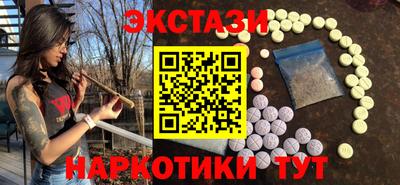 мдпв Апшеронск