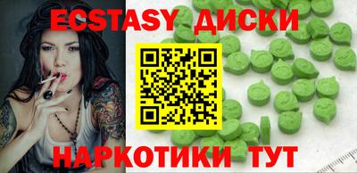 метадон Аргун