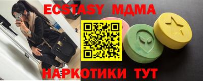 ГАЛЛЮЦИНОГЕННЫЕ ГРИБЫ Апрелевка